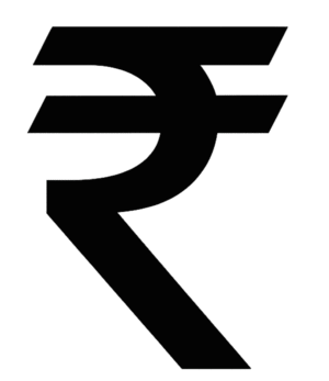 Black rupee symbol PNG transparent background minimalist Indian currency icon in bold black design