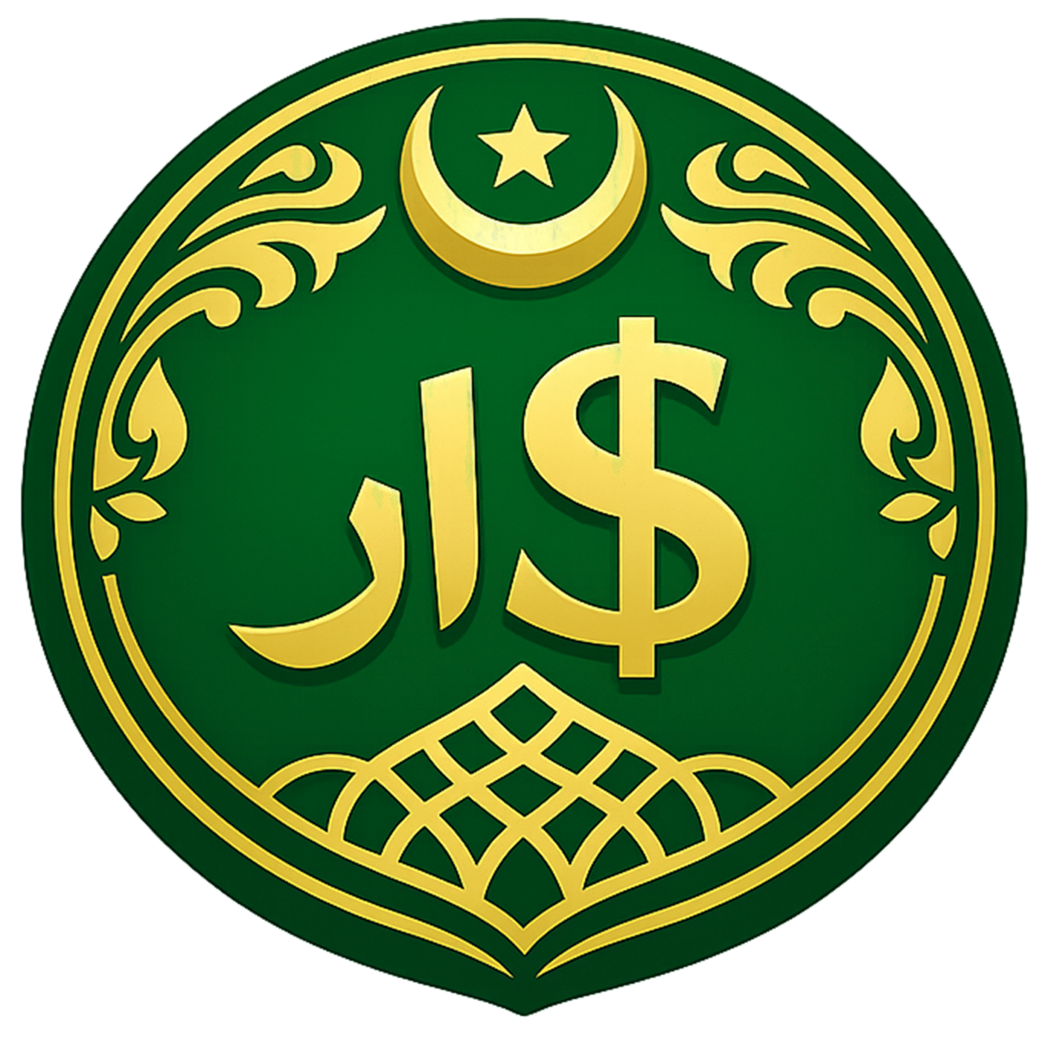 Dinar Currency Icon PNG Free Download Dinar Currency Icon PNG green and gold currency emblem featuring dinar text, dollar symbol, crescent moon, and decorative Islamic-inspired design on transparent background
