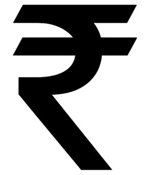 rupee symbol png transparent background indian currency icon high resolution clean design